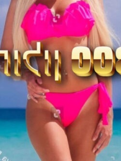 קארין בדירה פרטית בחולון — הצעה מומלצת!