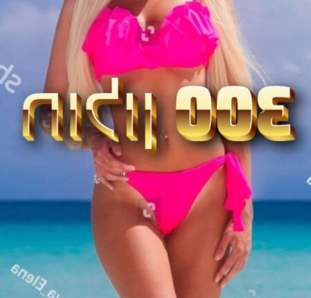קארין בדירה פרטית בחולון — הצעה מומלצת! 1 קארין בדירה פרטית בחולון — הצעה מומלצת!